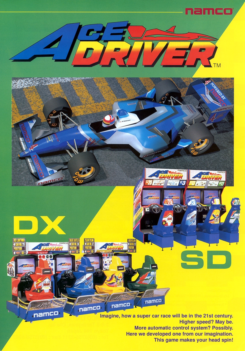 Ace Driver: Racing Evolution (Namco System 22) (Arcade